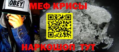 a pvp Белореченск