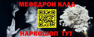 не бодяженный Брянск