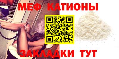 кокаин колумбия Бердск