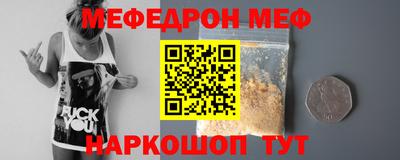 кокаин колумбия Бердск