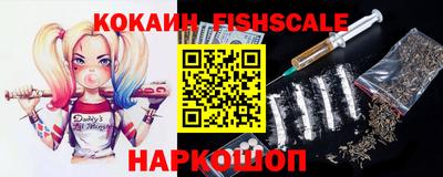 MDMA Premium VHQ Белорецк