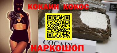 MDMA Premium VHQ Белорецк