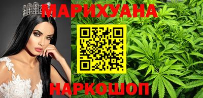 a pvp Белореченск