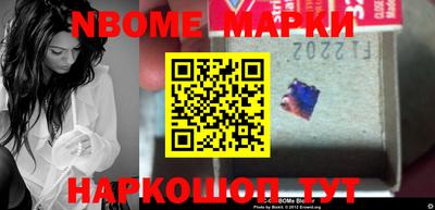 кокаин колумбия Бердск