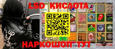 кокаин колумбия Бердск