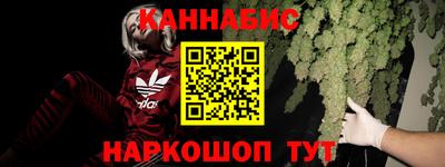 кокаин колумбия Бердск
