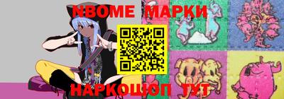a pvp Белореченск