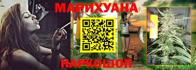 кокаин колумбия Бердск