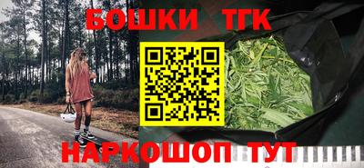 кокаин колумбия Бердск