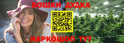 MDMA Premium VHQ Белорецк