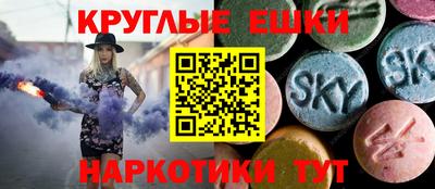 a pvp Белореченск