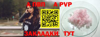 кокаин колумбия Бердск