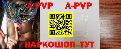 кокаин колумбия Бердск