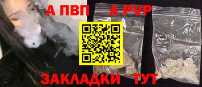 кокаин колумбия Бердск