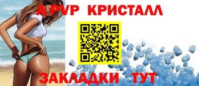MDMA Premium VHQ Боровичи