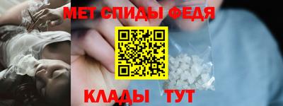 a pvp Белореченск