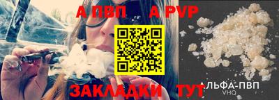 кокаин колумбия Бердск