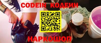 MDMA Premium VHQ Белорецк