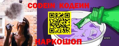 MDMA Premium VHQ Белорецк