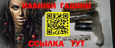 MDMA Premium VHQ Белорецк