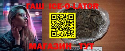 кокаин колумбия Бердск