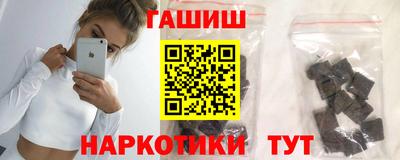 a pvp Белореченск