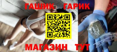 a pvp Белореченск