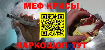 a pvp Белореченск
