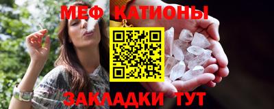 a pvp Белореченск