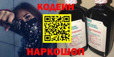MDMA Premium VHQ Белорецк