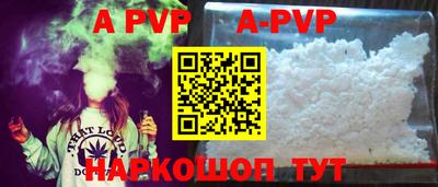 MDMA Premium VHQ Белорецк