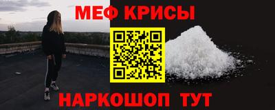 MDMA Premium VHQ Белорецк
