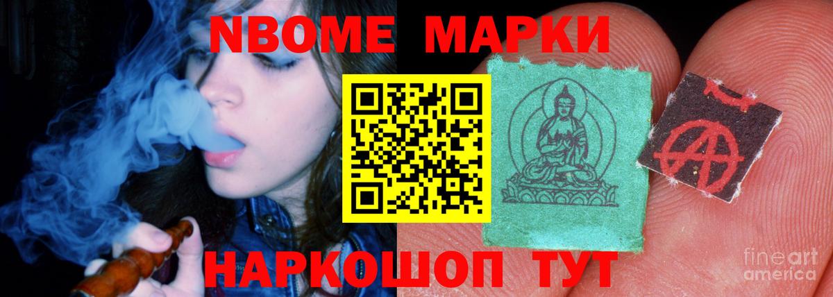 ЛСД экстази ecstasy  Вход с VPN  Бахчисарай  LSD-25 экстази кислота 